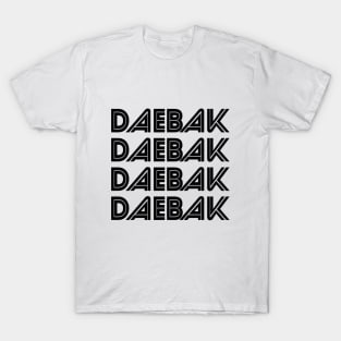 Vintage Retro Daebak T-Shirt